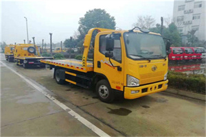 呼玛附近24小时救援车电话