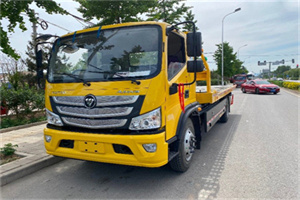 呼玛汽车救援头像