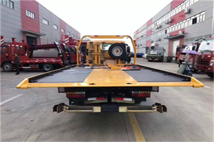 呼玛附近汽车救援服务