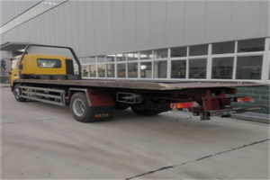 呼玛24小时公路救援电话